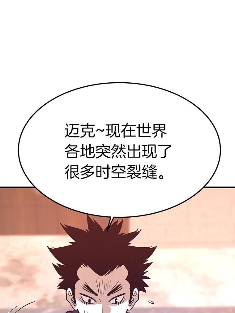 第275页
