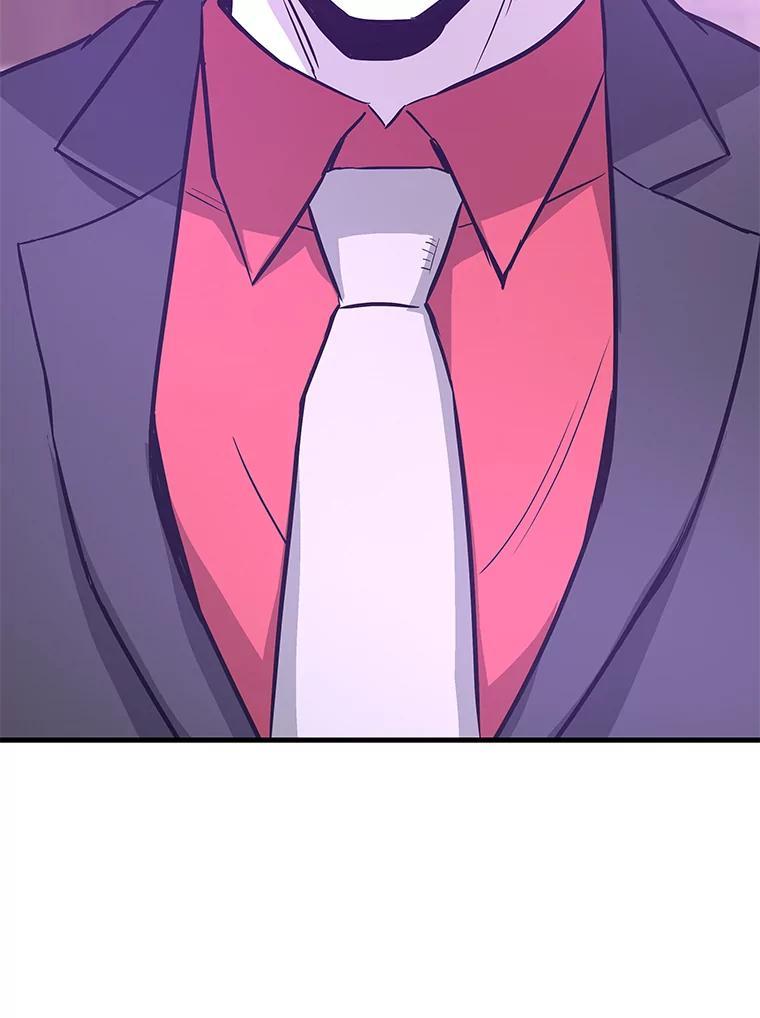 第283页