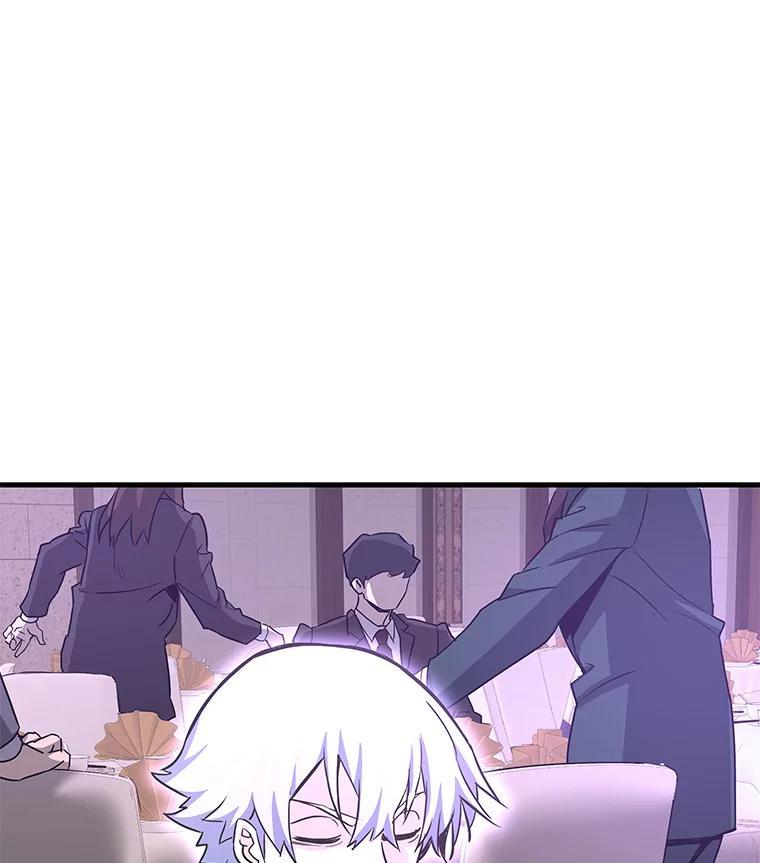 第285页