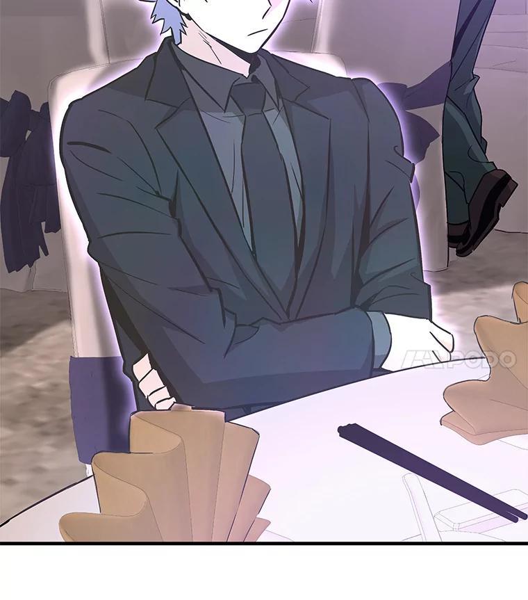 第287页