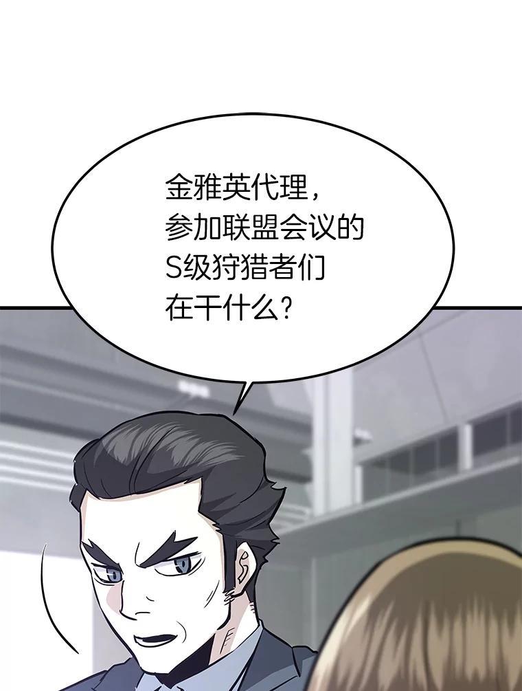 第215页
