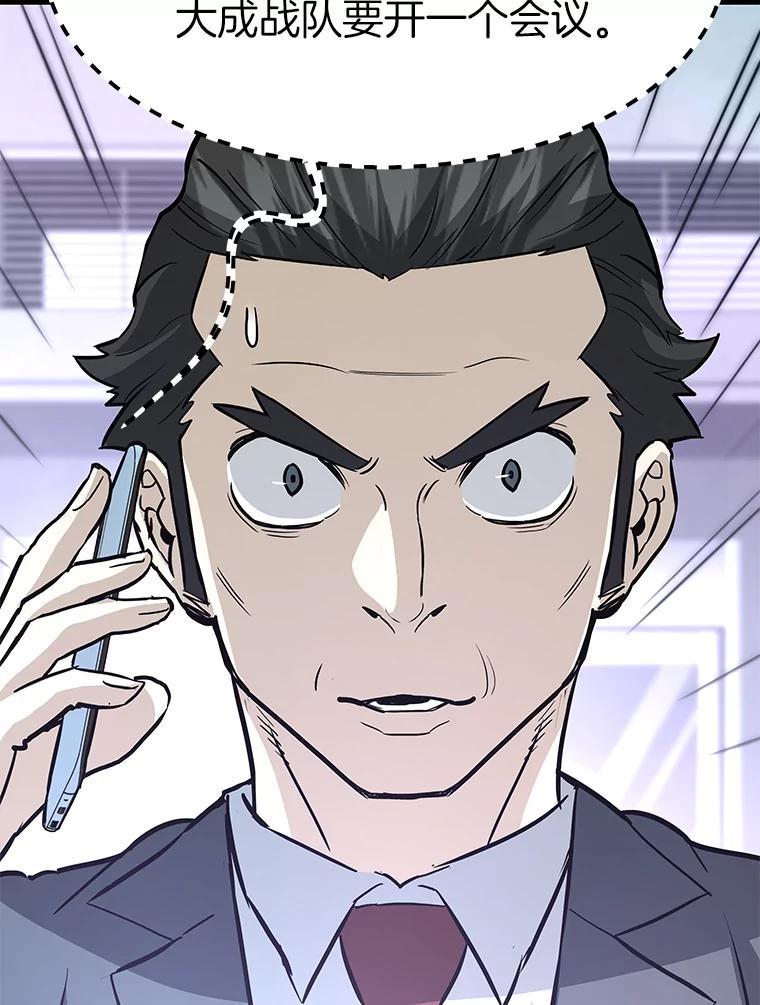 第229页