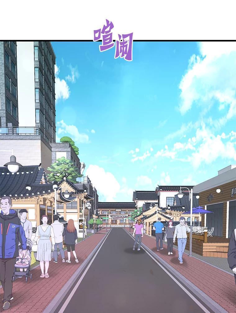 第235页