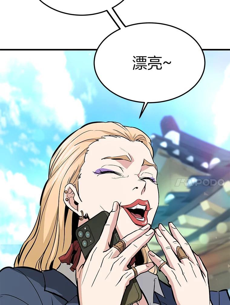 第239页