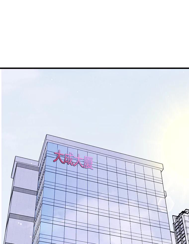 第269页