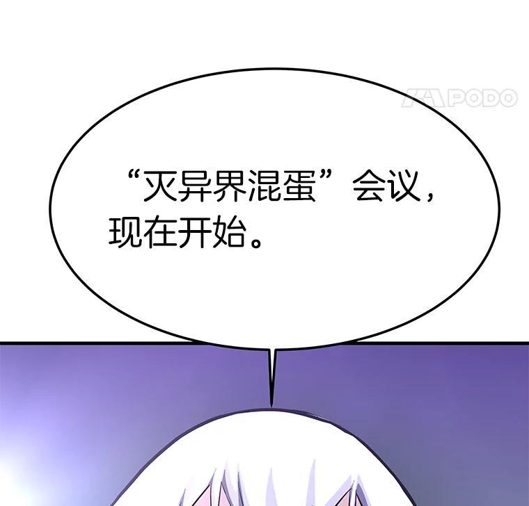 第287页