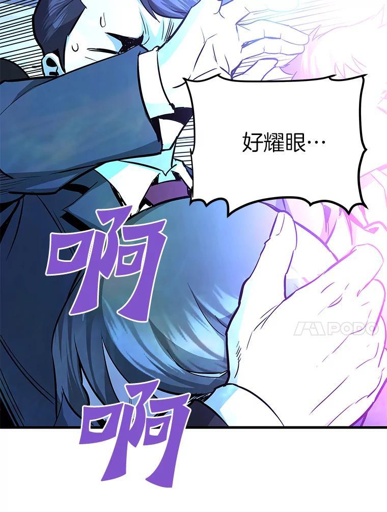 第206页