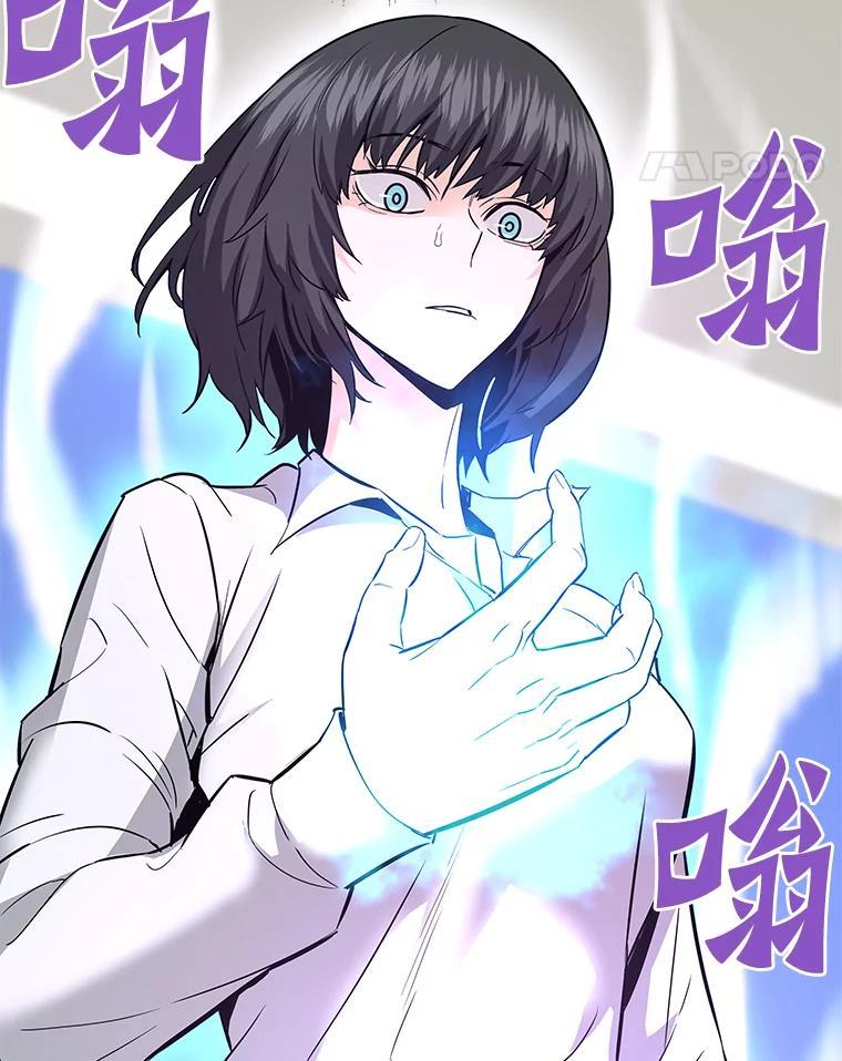 第220页