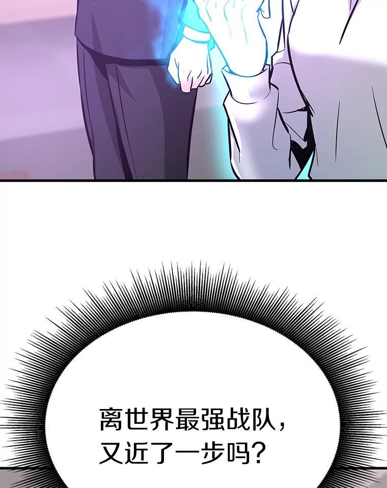 第230页