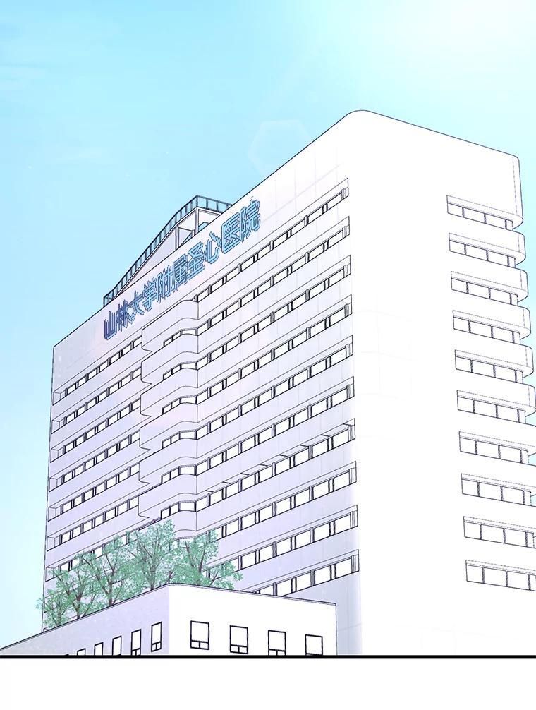 第238页