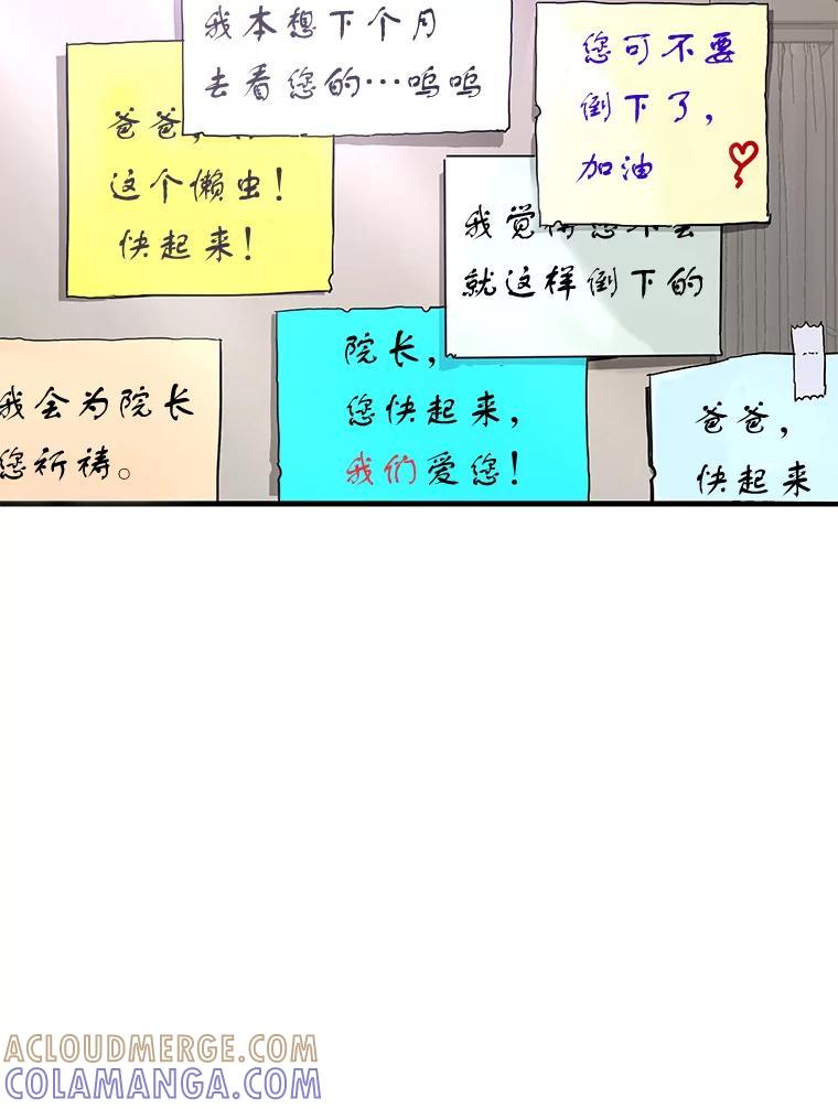 第242页