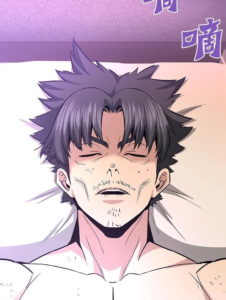 第248页