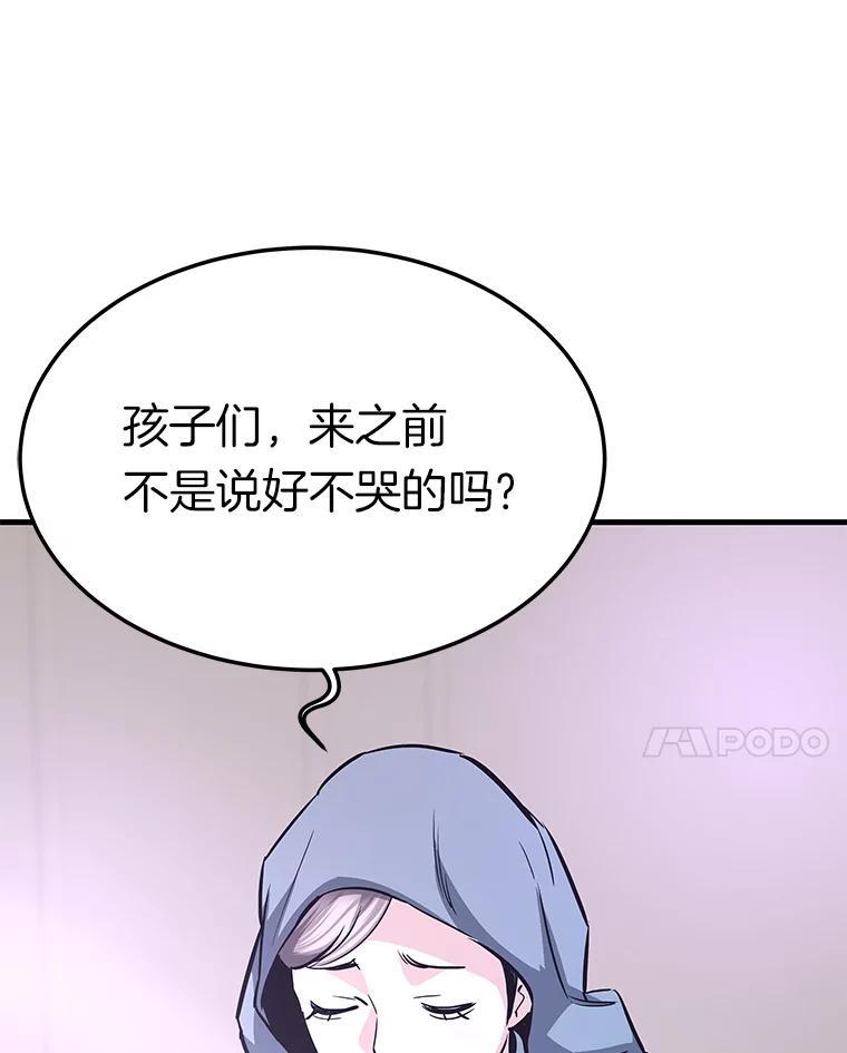 第252页