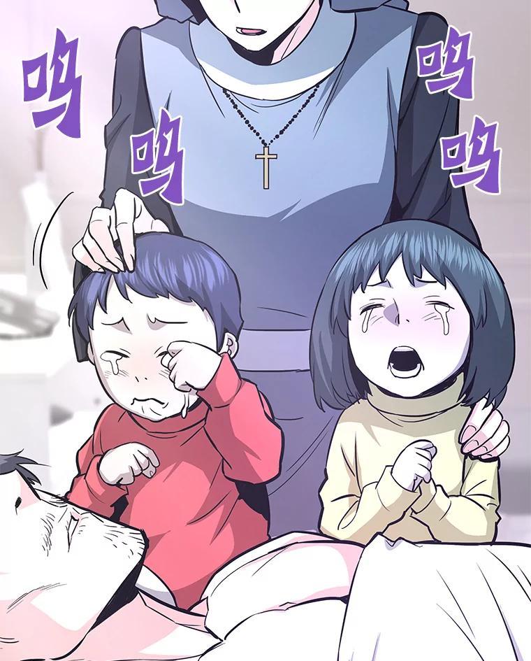 第254页