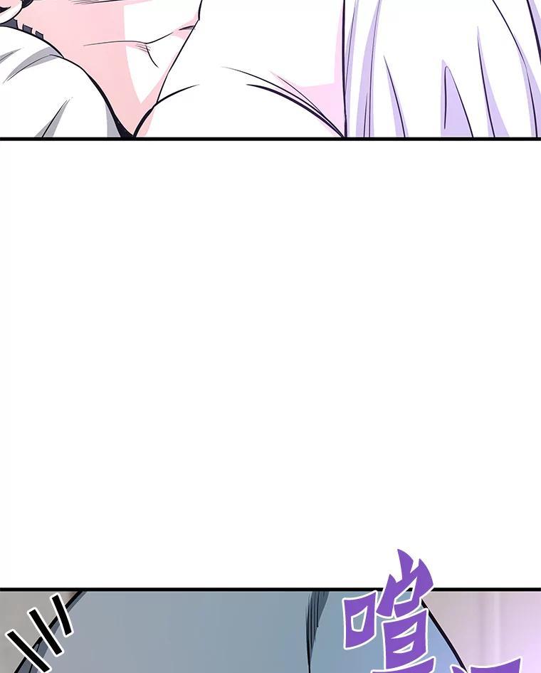 第256页