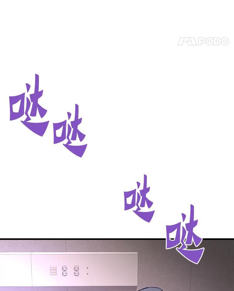 第260页
