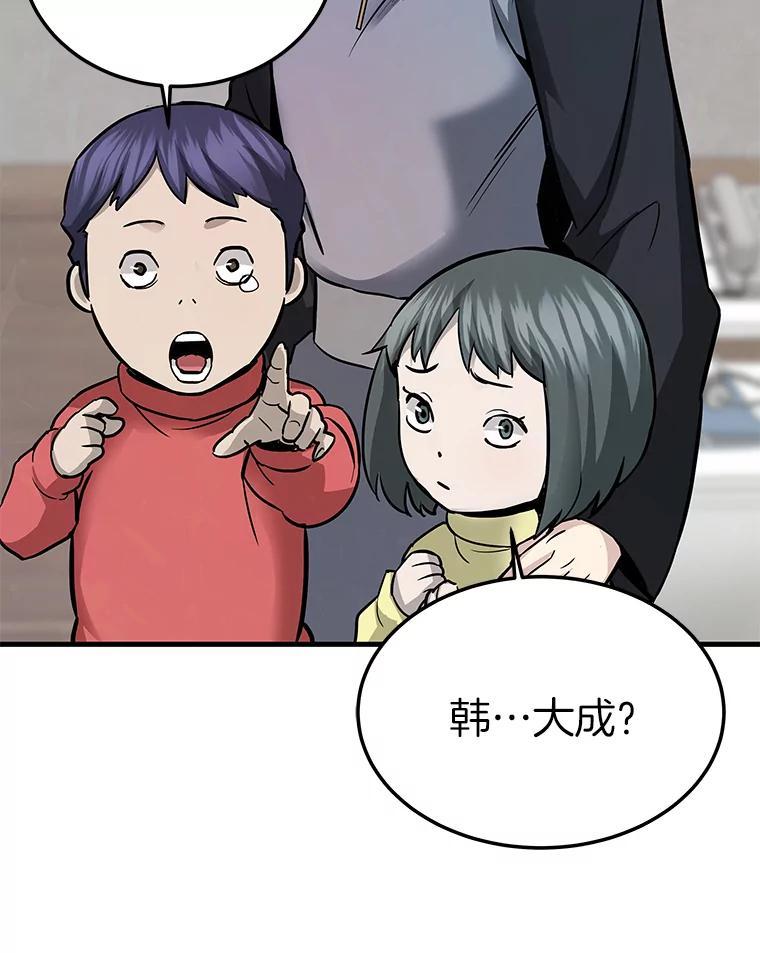 第268页