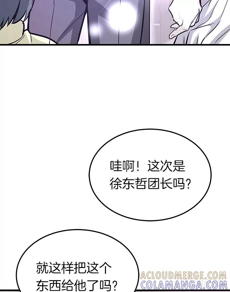 第274页