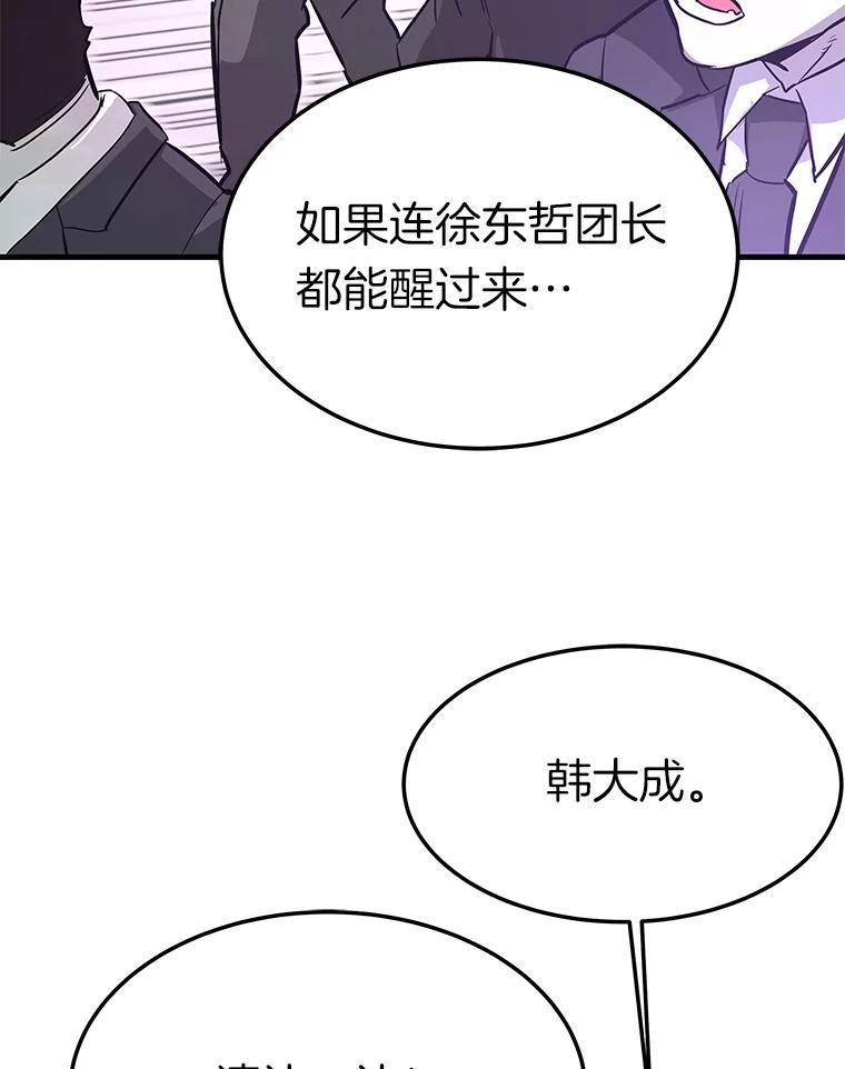 第278页