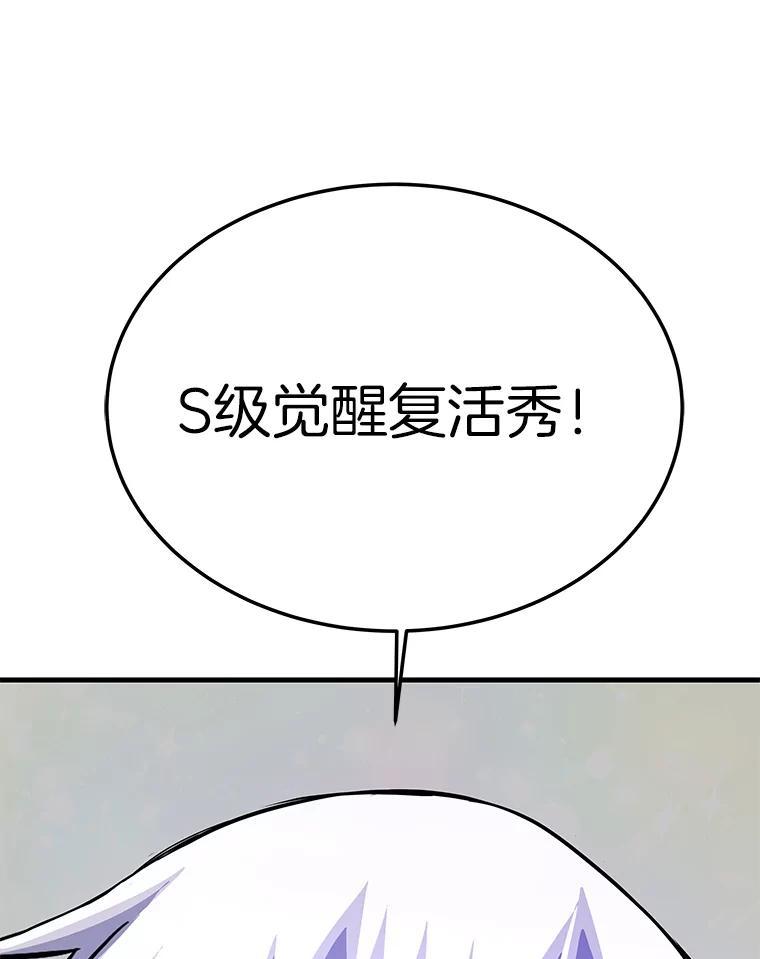第292页