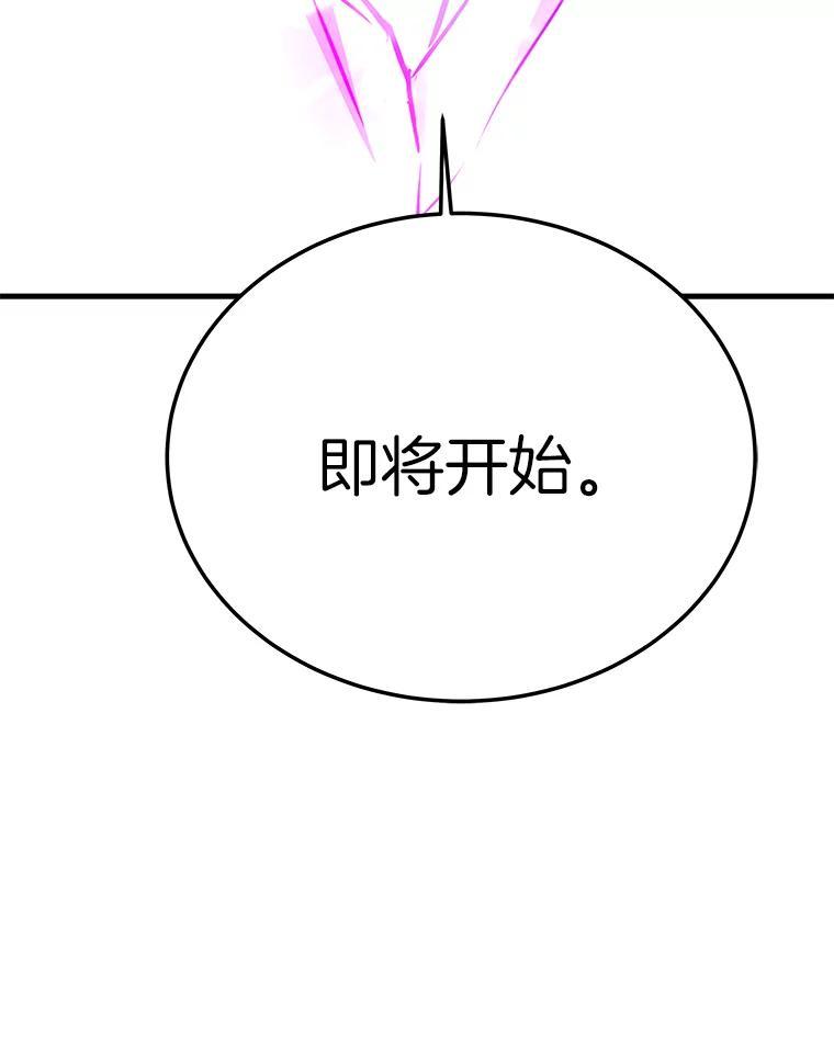 第296页