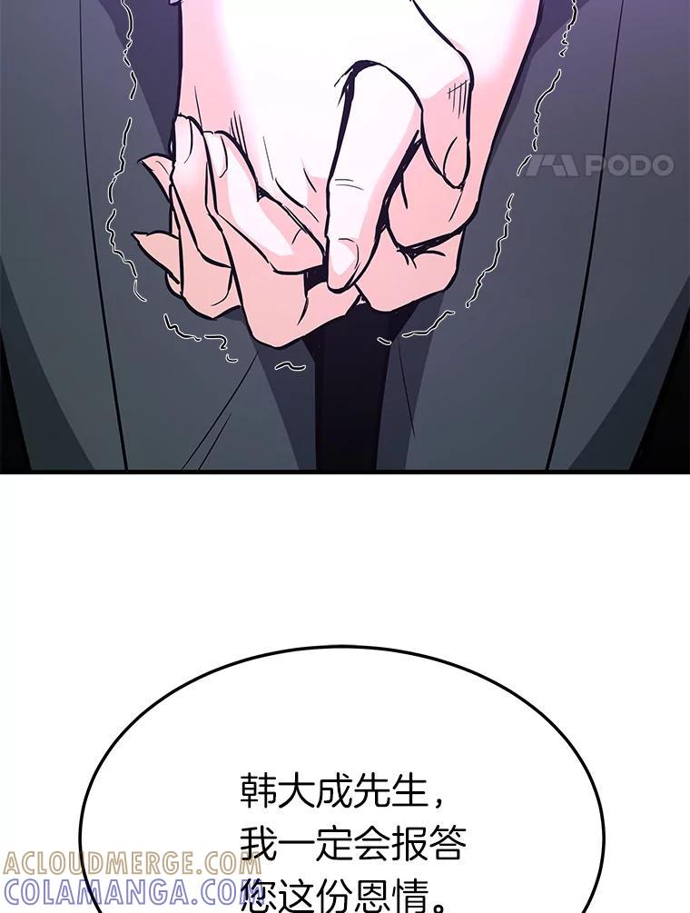 第194页