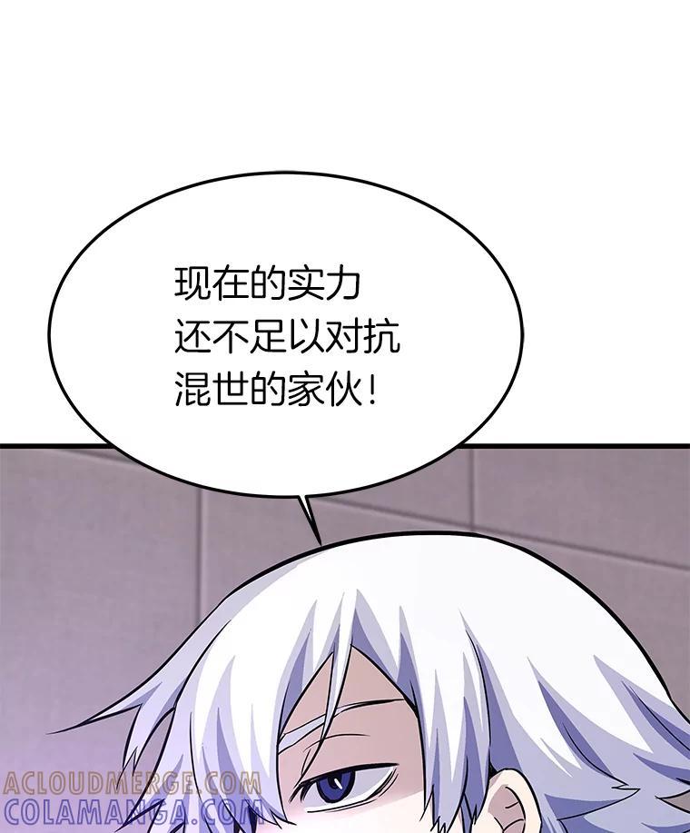 第202页