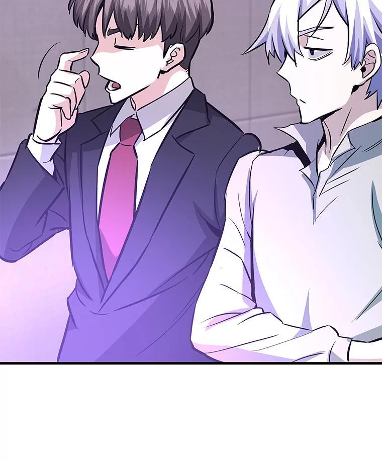 第208页
