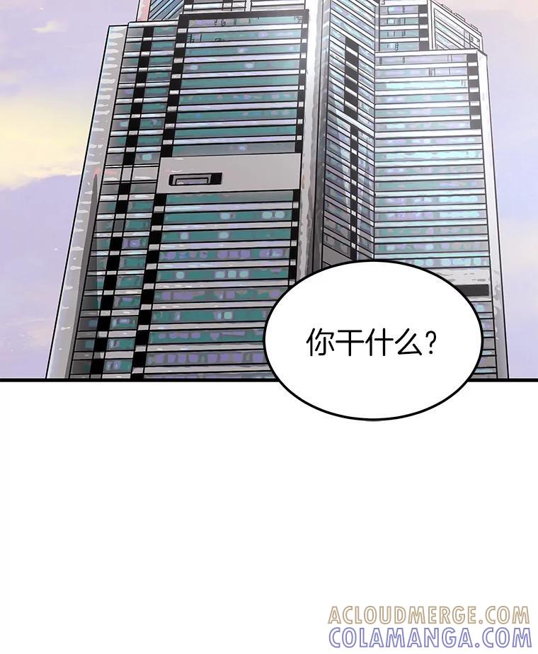 第218页