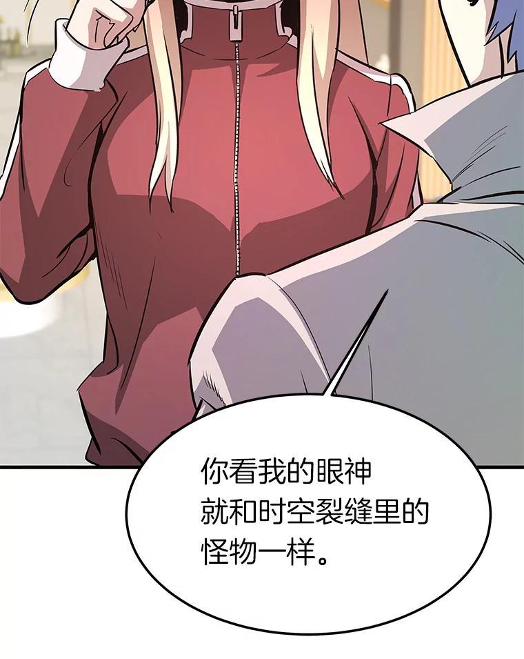 第222页