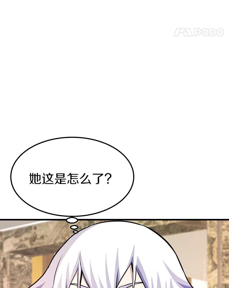 第228页
