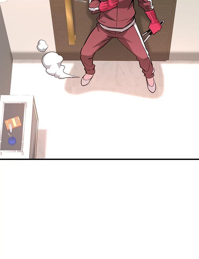 第252页