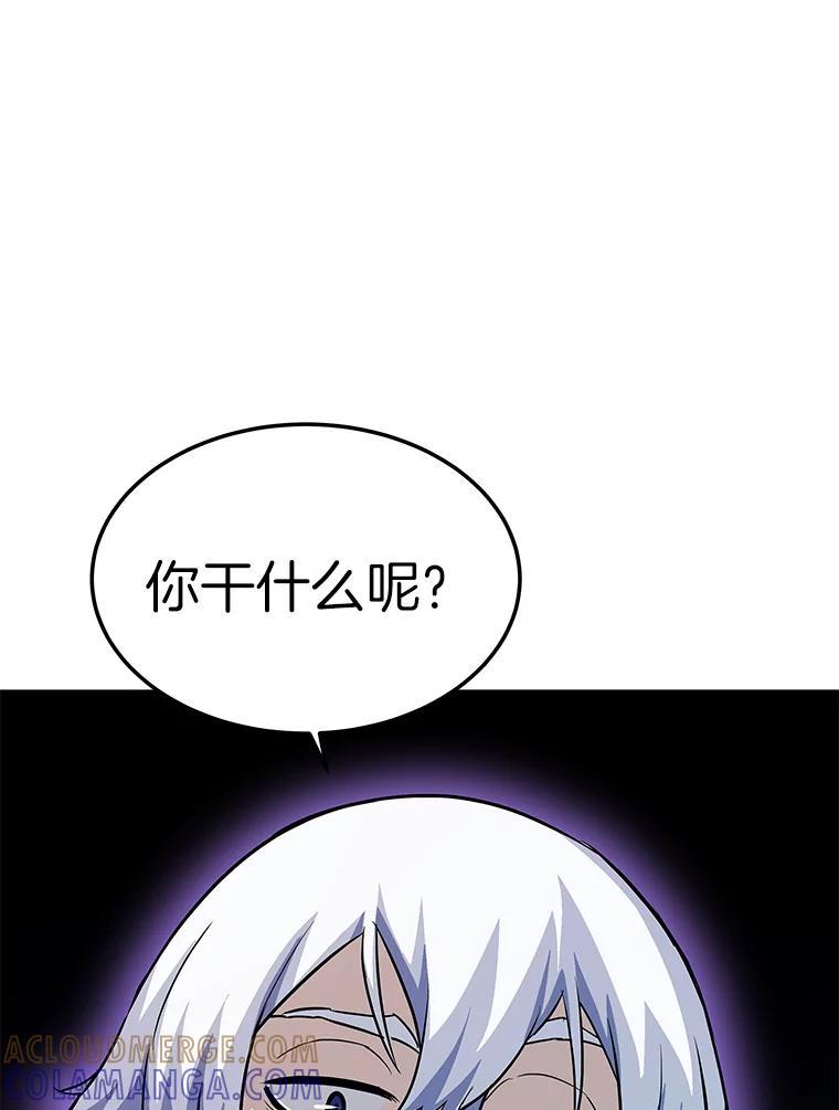 第258页