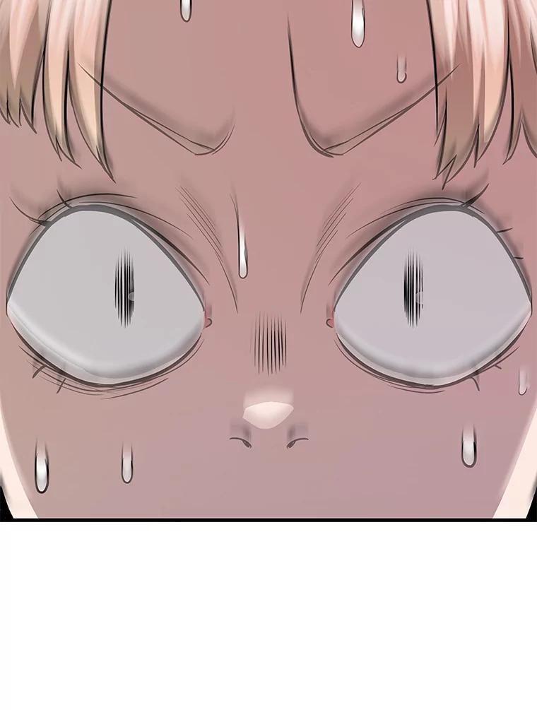 第262页