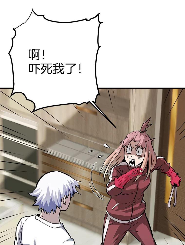 第264页