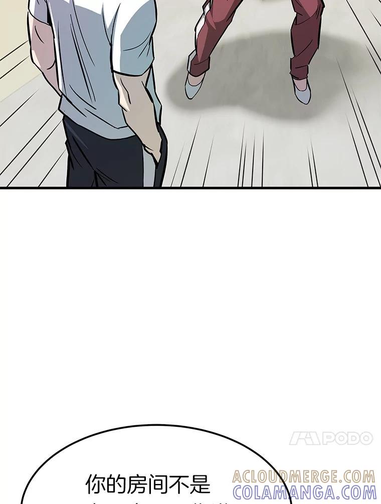 第266页