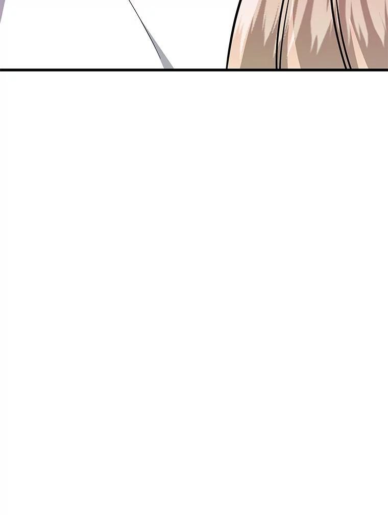 第270页
