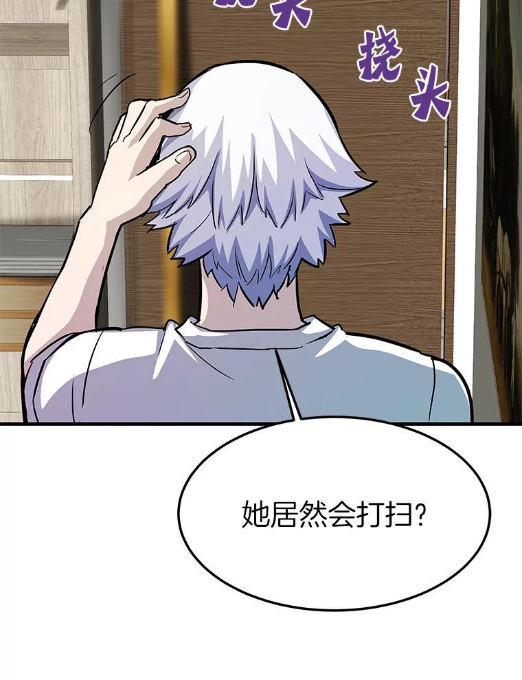 第278页