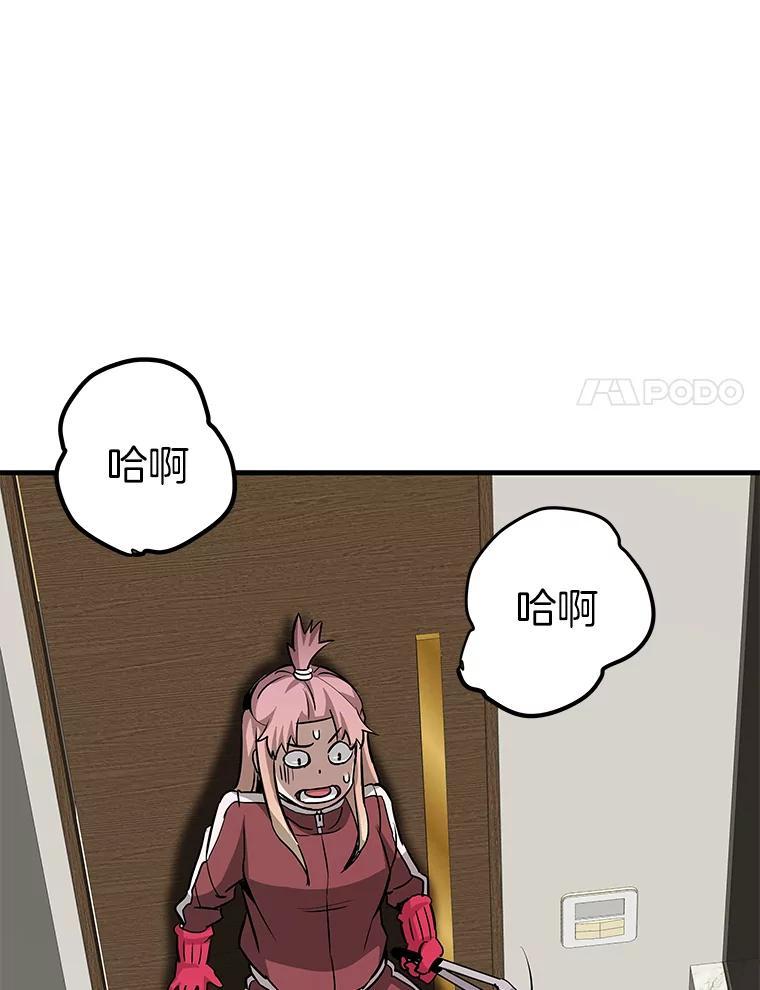 第280页