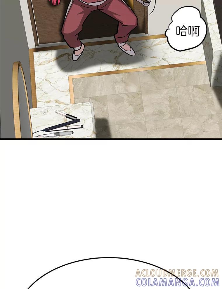 第282页