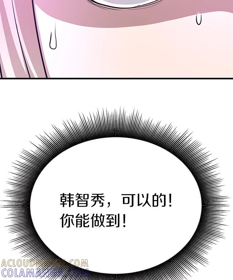 第290页