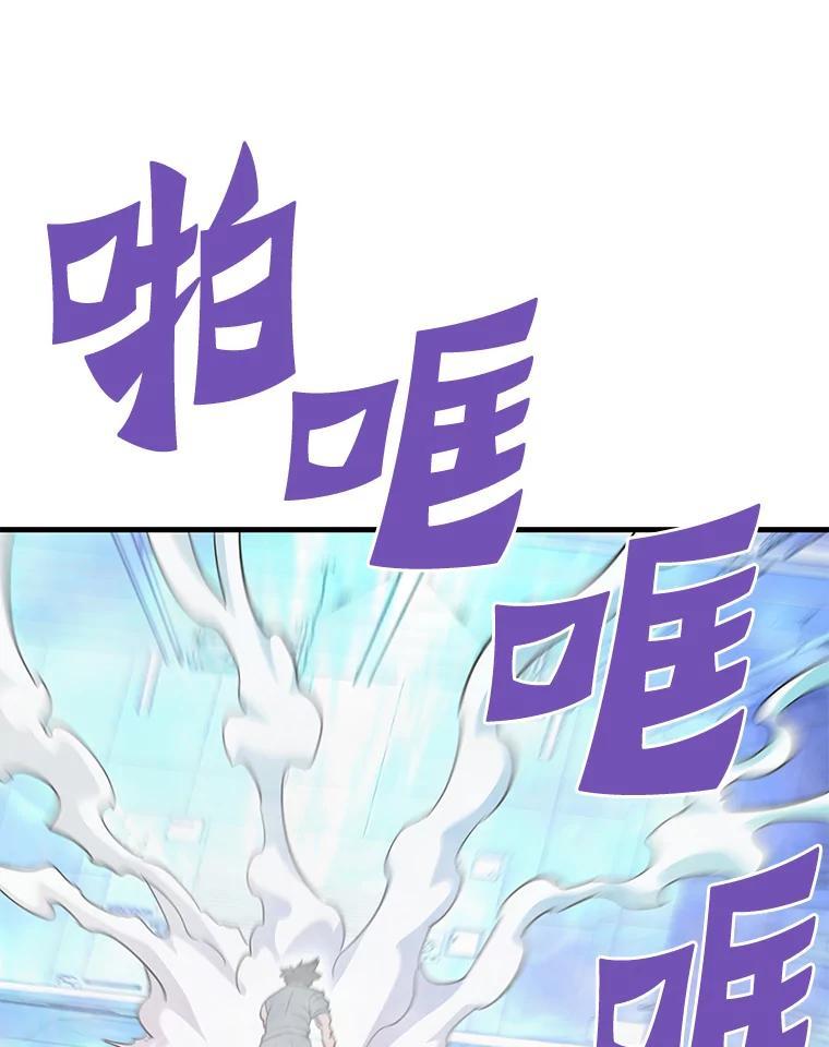第184页