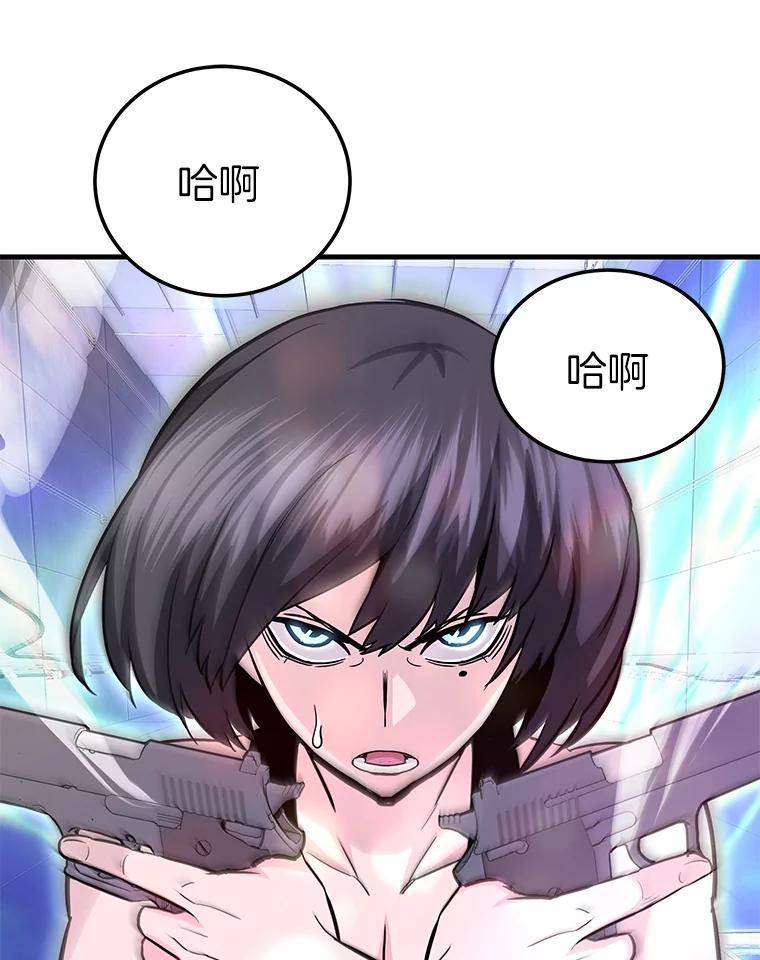 第190页