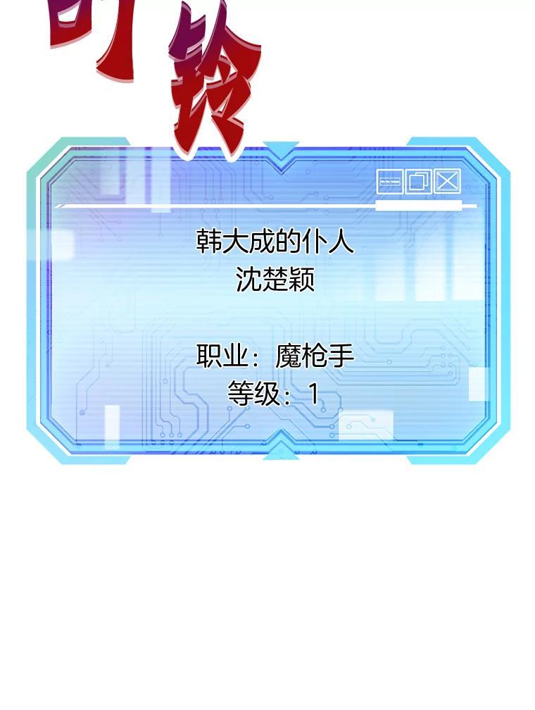 第200页