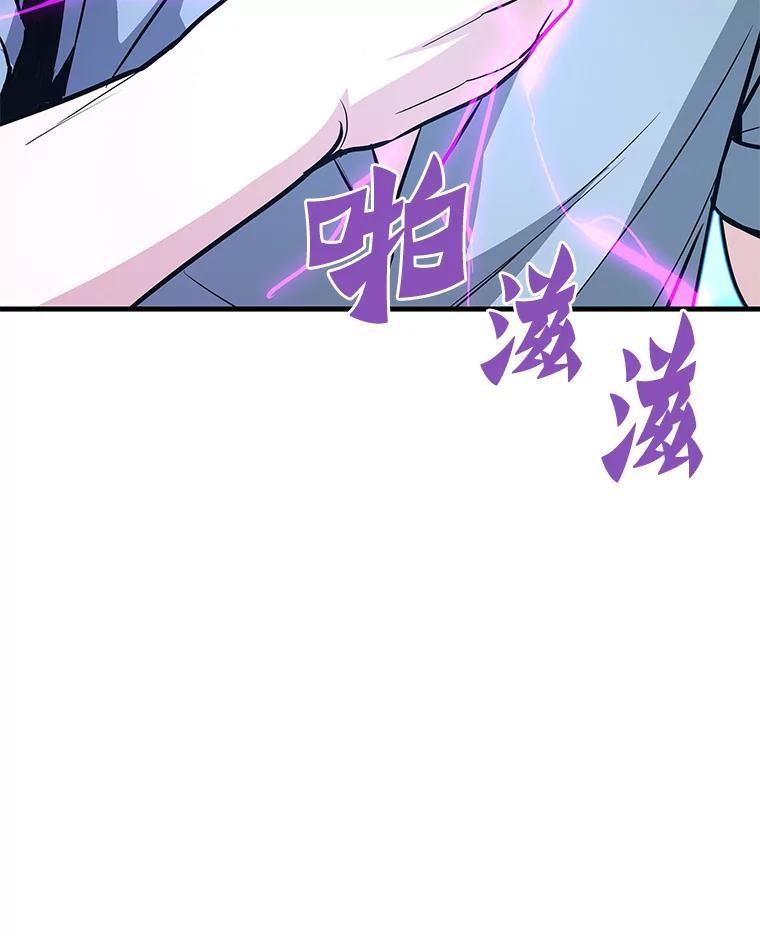 第228页