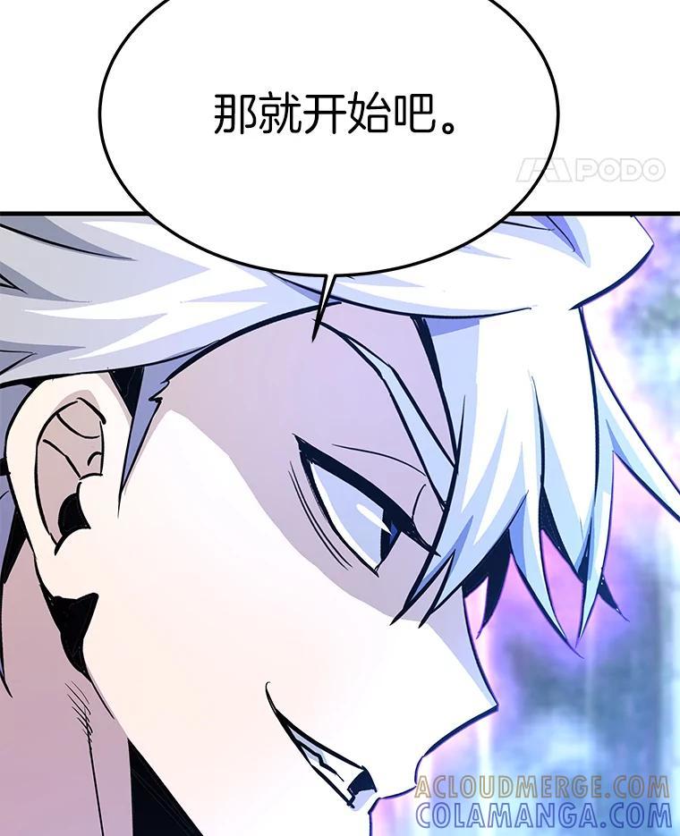 第234页
