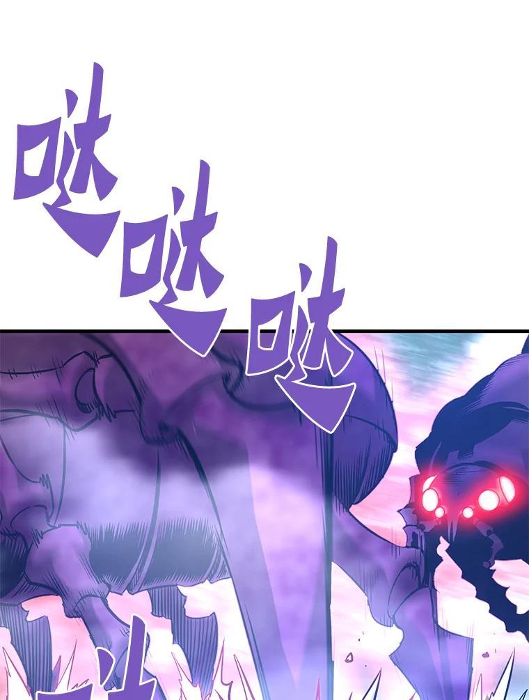 第238页
