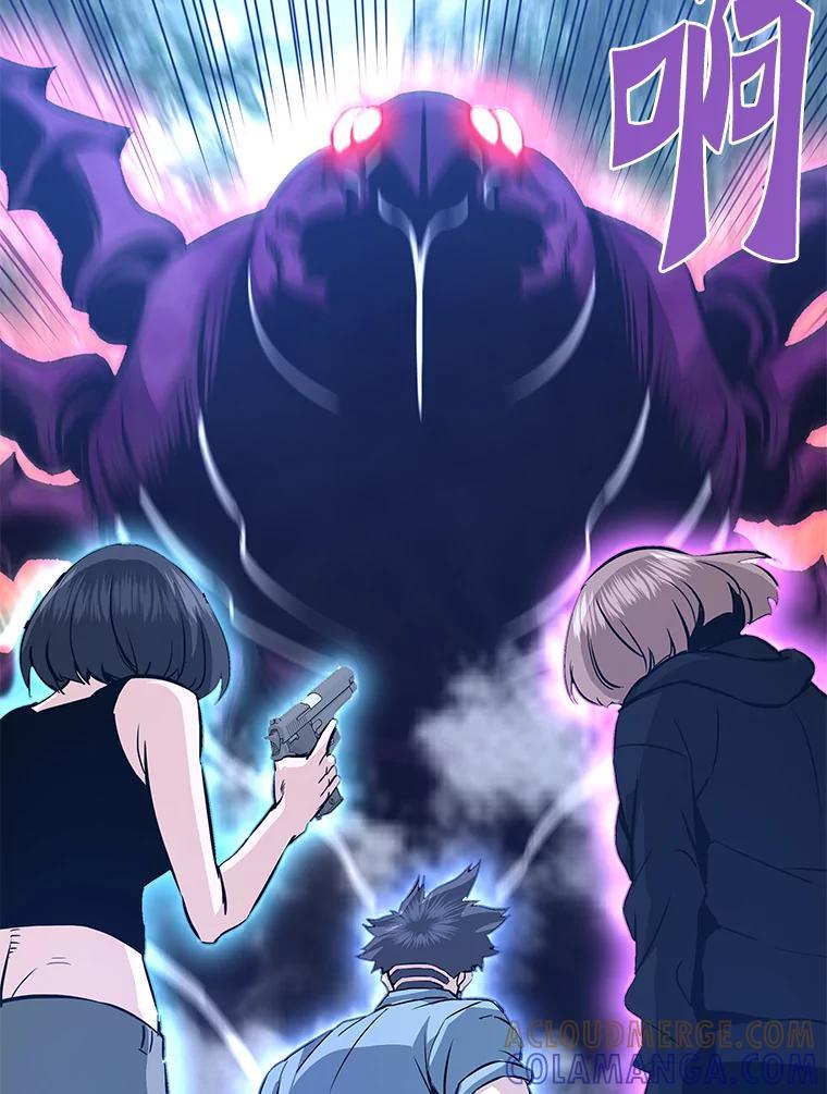 第242页