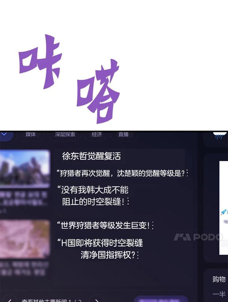 第246页