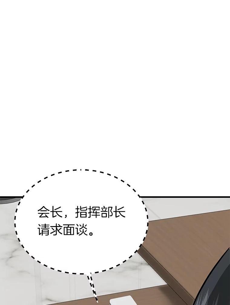 第252页